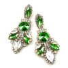 Absolue Earrings Pierced ~ Green Clear*